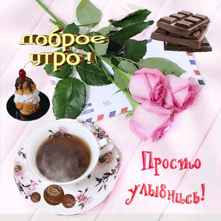 file_93873240