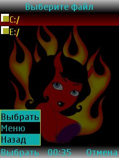 DemoActivator