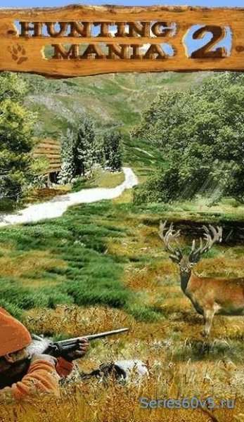 HuntingMania2 s60v5
