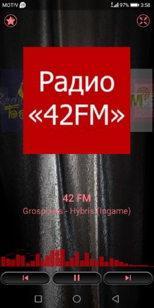 PCRadio темное 2.5.2.0