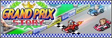 Grand.Prix.Story.v.2.0.0