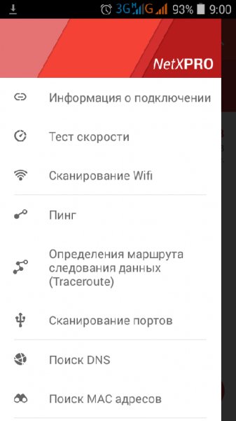 NetX PRO v.3.1.0.0