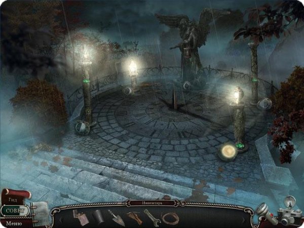 Shiver 2 Poltergeist Rus.part01