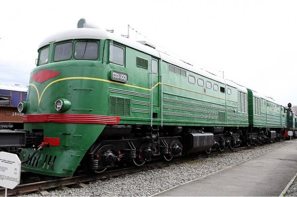 ТЭ3