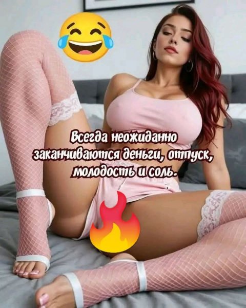 file_102511745