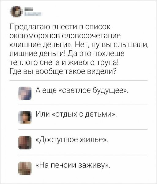 bcb683b97f601e885079dd84a6ed2e1e