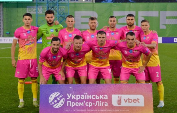 Полтава