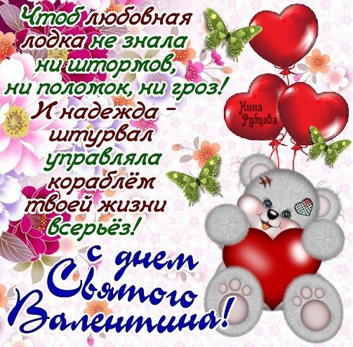 file_45644068