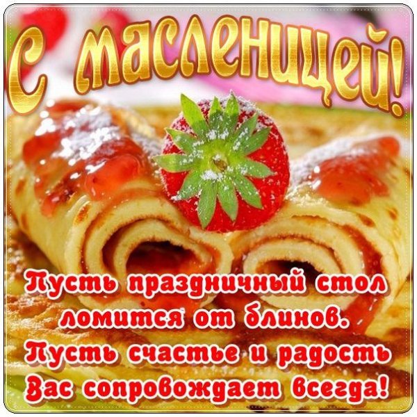 file_83955972