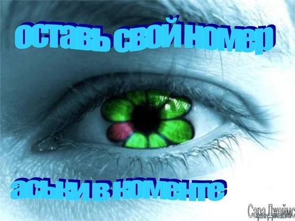 ICQ 7.4 4629 Rus Setup