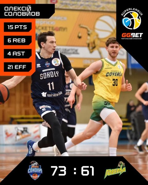 FB IMG 1771072373583