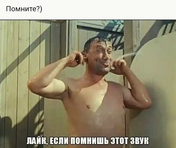 IMG 20251213 163803