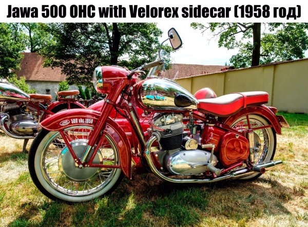 JAWA 500 OHC WITH VELOREX SIDECAR (1958г.)