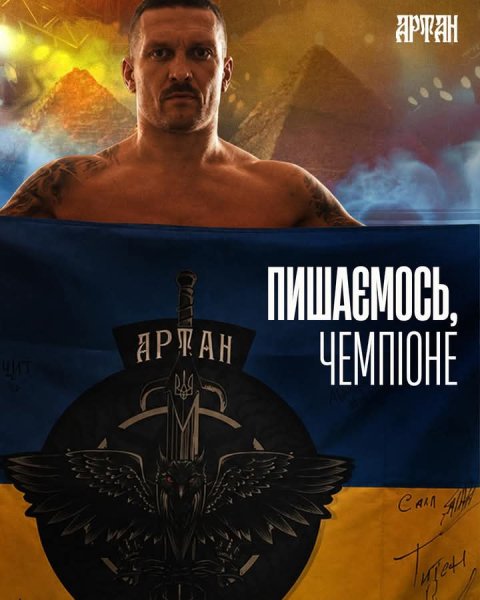FB IMG 1779589867931