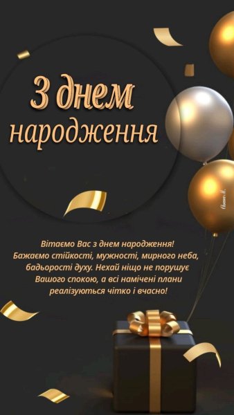3a279c0bf0abf7b674de7b0d12b52d3d