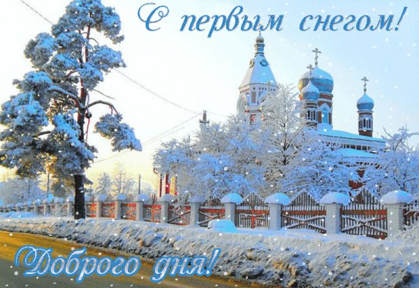 Доброго дня!