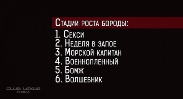 file_78970610