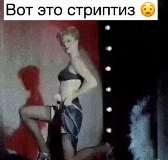 file_75768212