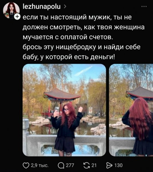 file_102629271