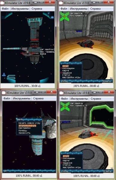 sainekt interface mod