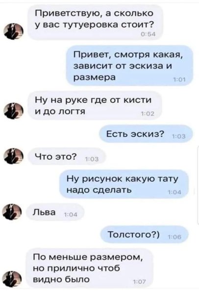 file_99292476