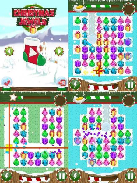 Christmas Jewels LG 240x400 KU990 rus