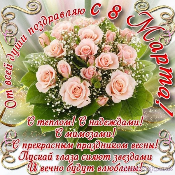 18-TGJExuck