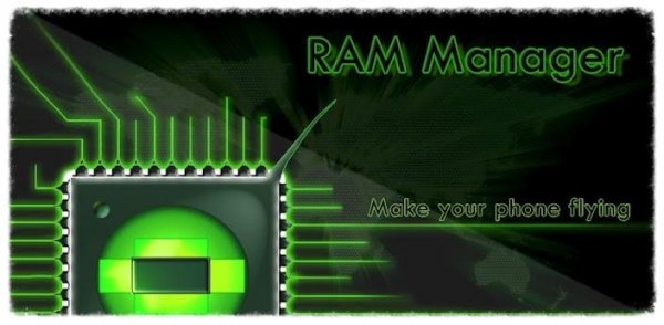 RAM Manager [Pro] v7.0.5