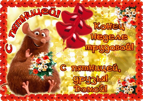 file_75889244