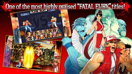 Fatal Fury Special v1.1.0 [Bluetooth]