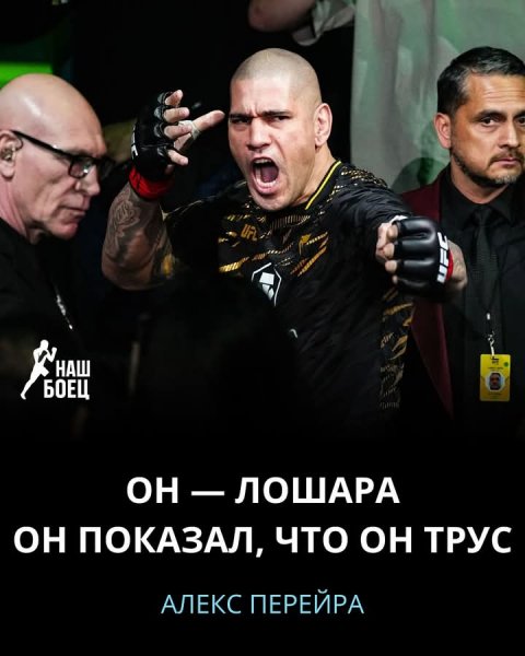 FB IMG 1759126745703