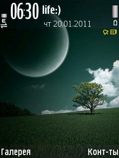 tree and moon