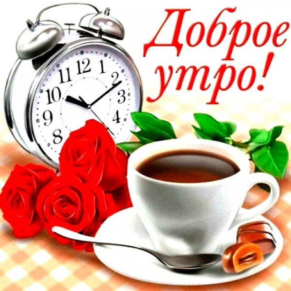 IMG 20181015 191637 527