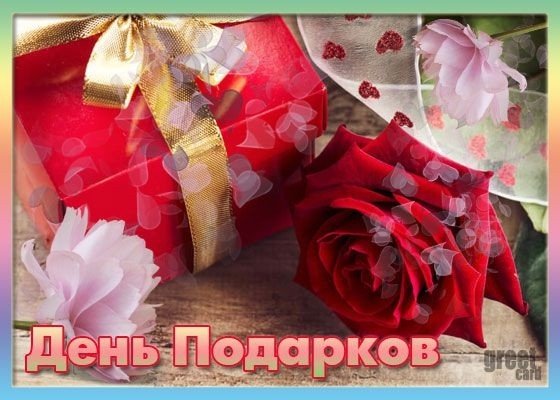 file_101550677