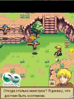 MH 176x220 RU AlGoris BlackWaltz