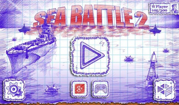 Sea Battle 2 v1.3.3