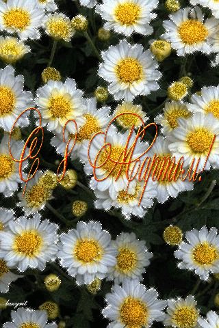 file_39184012
