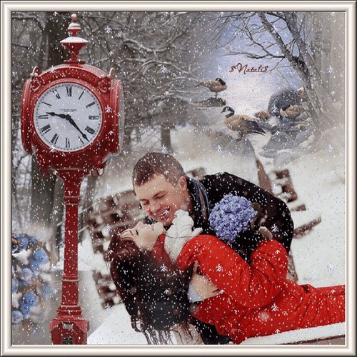 Анимированная открытка снег любовь