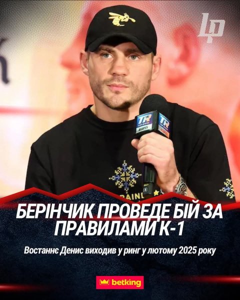 FB IMG 1755839776467