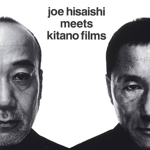 Joe Hisaishi - Ballade Brother