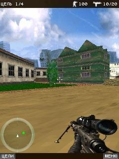 mw2