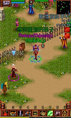 Qianlong Online Final 2.02(61)400x240-Ru