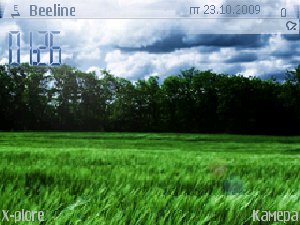 greengrass 240320