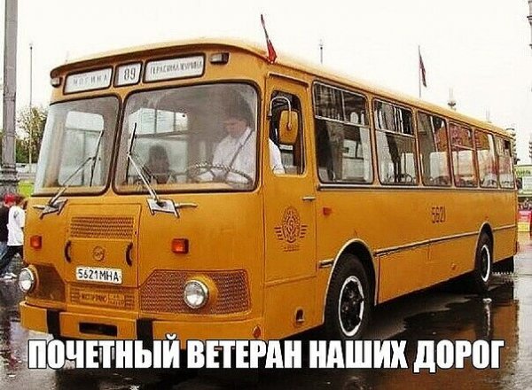 file_90624773