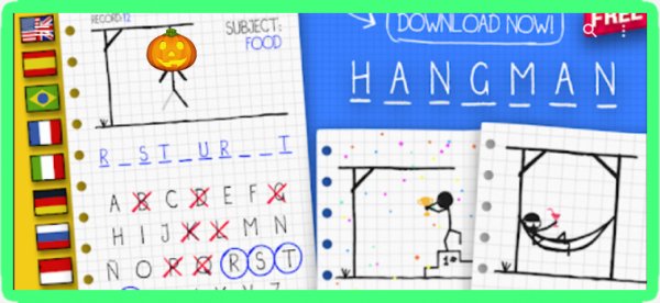 Виселица 3.1.2