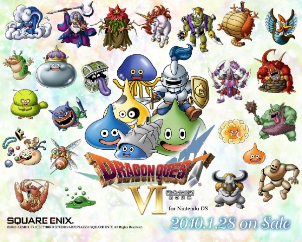 Dragon Quest VI - Maboroshi no Daichi