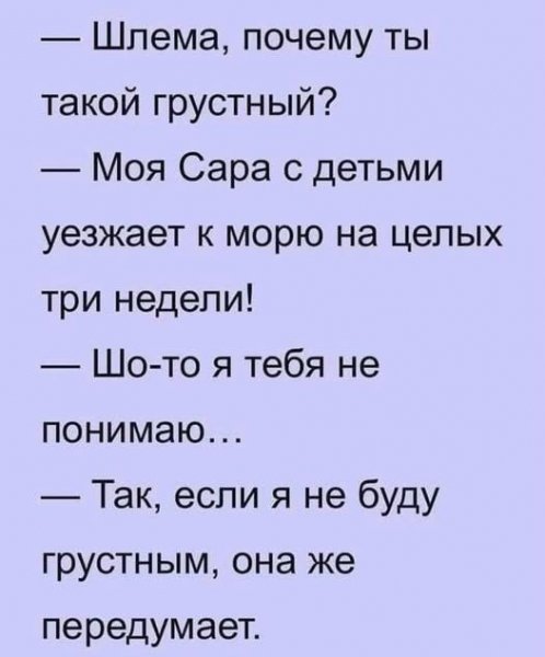 De6110a0b5debf9e104c7c83509ac5e3