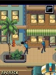 Cops L.A Police (1mb rus vers)