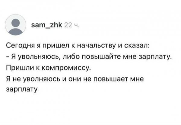 file_102268622