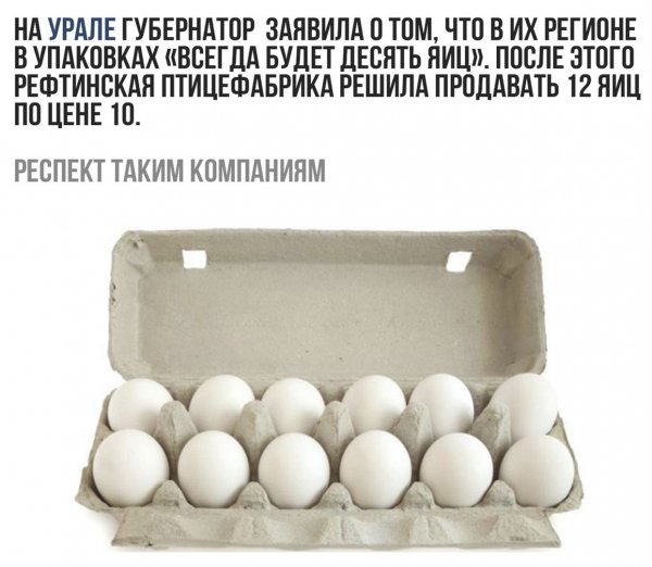 GsnINrUAjcI